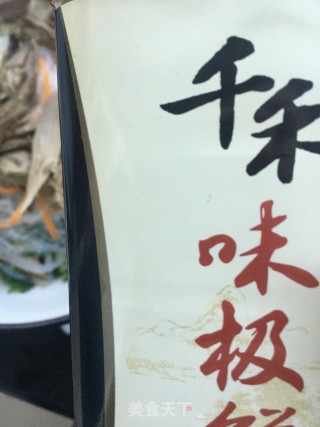 鸽胸肉拌白菜的做法步骤：13