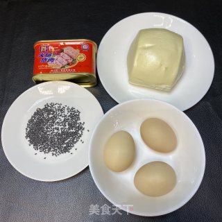 午餐肉馒头披萨饼的做法步骤：1