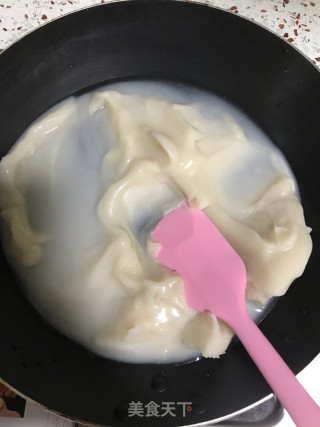 桃山的做法步骤：1
