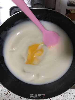 桃山的做法步骤：2