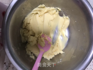 桃山的做法步骤：5