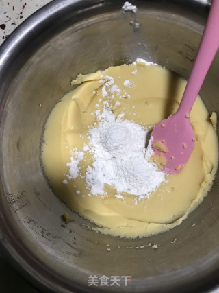 桃山的做法步骤：6