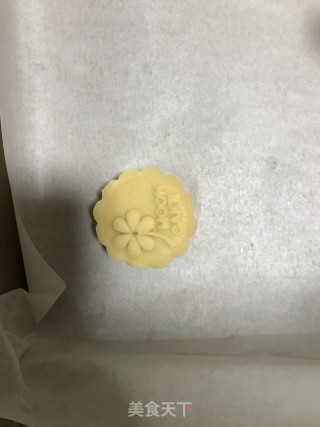 桃山的做法步骤：13
