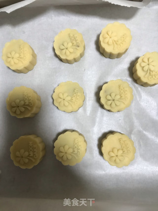桃山的做法步骤：14