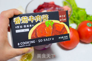 冬天必备西红柿炖牛肉的做法步骤：2