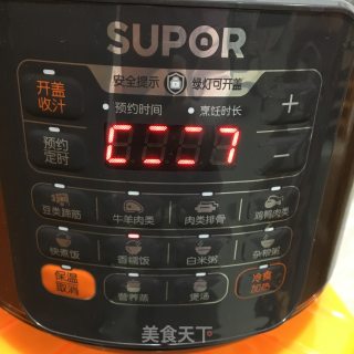 板栗焖饭的做法步骤：4