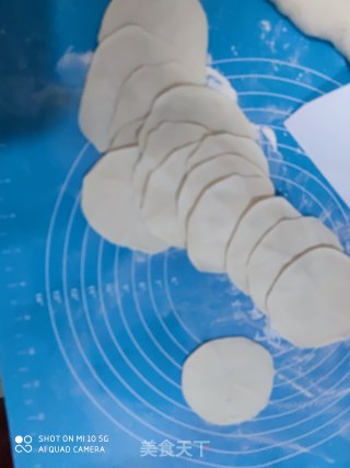 萝卜煮蒸饺的做法步骤：10
