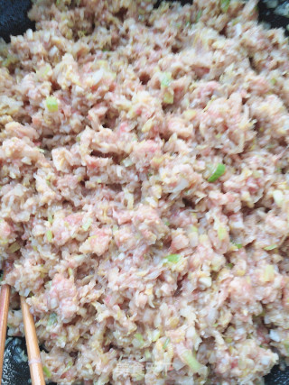 牛肉酸菜馅饺子的做法步骤：7