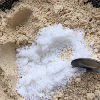 香甜炒面粉的做法步骤：11