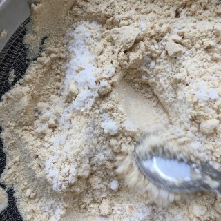 香甜炒面粉的做法步骤：12