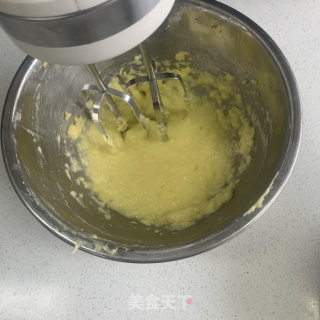 焙斯麦之罗马盾牌的做法步骤：3