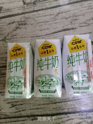 牛奶全麦馒头的做法步骤：1