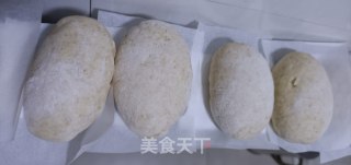 牛奶全麦馒头的做法步骤：9