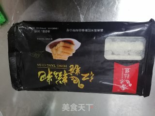 炸红糖糕的做法步骤：1