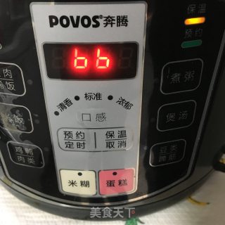 党参黄芪炖老母鸡的做法步骤：7