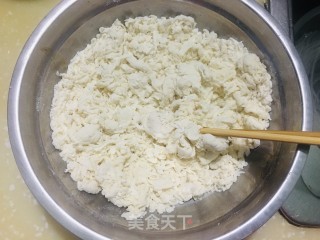 羊肉萝卜揪面片的做法步骤：1