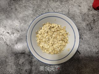 燕麦核桃黑豆浆的做法步骤：3