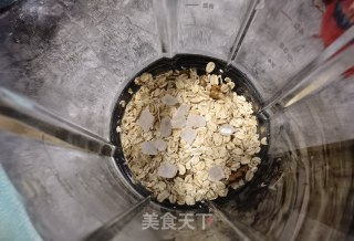 燕麦核桃黑豆浆的做法步骤：4
