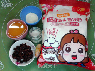 三明治机不做三明治：蔓越莓香橙三角饼的做法步骤：1