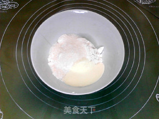 三明治机不做三明治：蔓越莓香橙三角饼的做法步骤：2