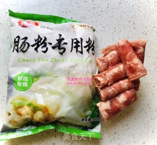 肥牛肠粉的做法步骤：1
