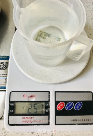 肥牛肠粉的做法步骤：3