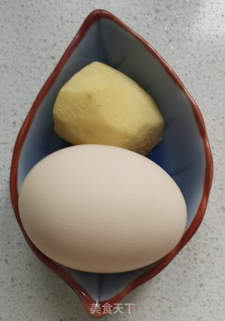 炸萝卜丸子的做法步骤：2