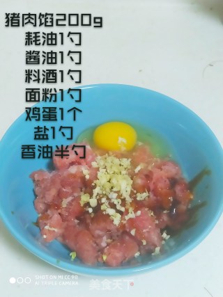 面筋塞肉的做法步骤：1