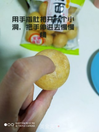 面筋塞肉的做法步骤：2