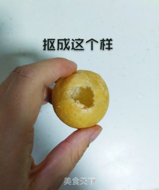 面筋塞肉的做法步骤：3