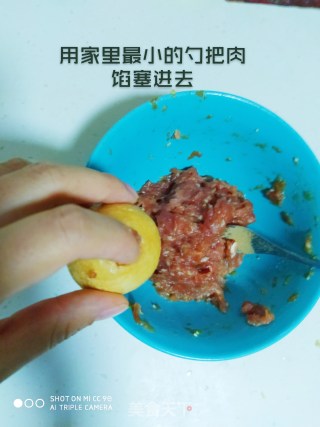 面筋塞肉的做法步骤：4