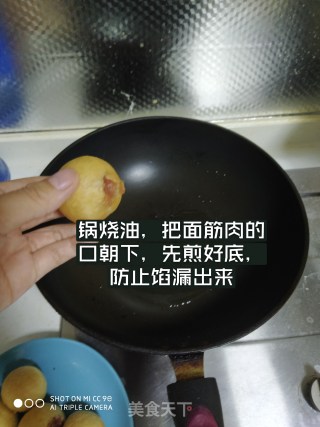 面筋塞肉的做法步骤：6