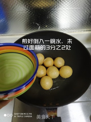面筋塞肉的做法步骤：7