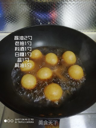 面筋塞肉的做法步骤：8