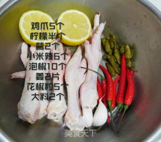 柠香凤爪的做法步骤：1
