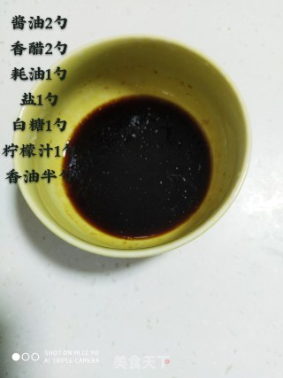 柠香凤爪的做法步骤：7