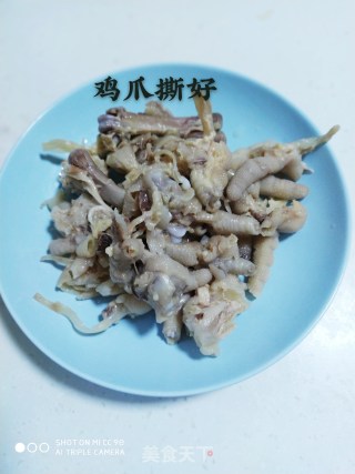 柠香凤爪的做法步骤：8
