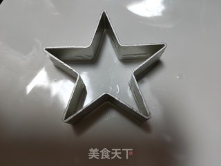 火龙果饭团的做法步骤：5