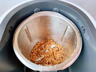 汤鲜肉嫩的香菇鸡肉馄饨的做法步骤：6