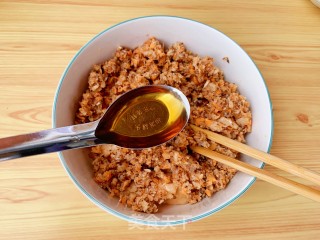 汤鲜肉嫩的香菇鸡肉馄饨的做法步骤：7