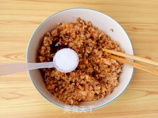 汤鲜肉嫩的香菇鸡肉馄饨的做法步骤：10