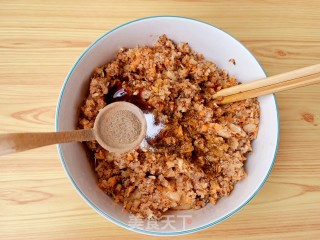汤鲜肉嫩的香菇鸡肉馄饨的做法步骤：11