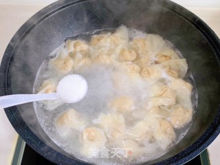 汤鲜肉嫩的香菇鸡肉馄饨的做法步骤：16