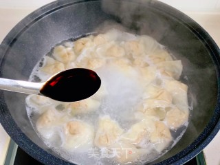 汤鲜肉嫩的香菇鸡肉馄饨的做法步骤：17