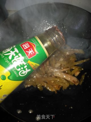 榨菜炒肉丝的做法步骤：13