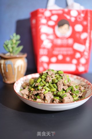 牛肉炒蒜薹的做法步骤：7