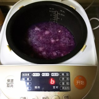 山药紫薯粥的做法步骤：5