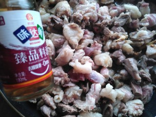 羊肉炖萝卜的做法步骤：4