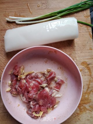 瘦肉年糕汤的做法步骤：1