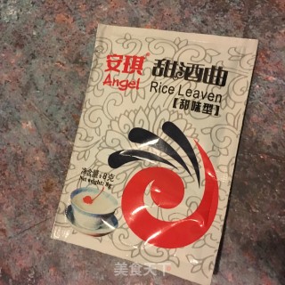 自制紫米甜酒的做法步骤：3